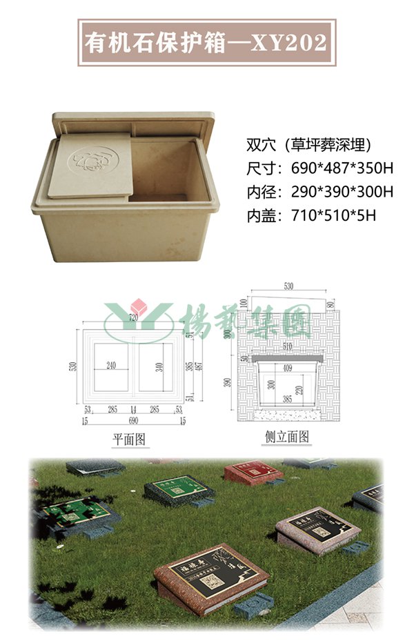 尊龙人生就是搏(中国)官方网站