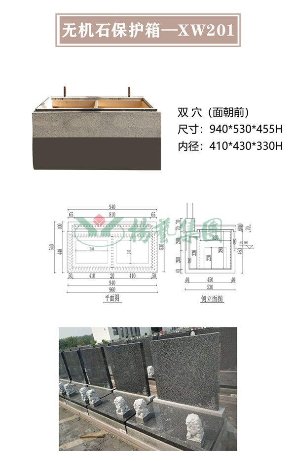 尊龙人生就是搏(中国)官方网站