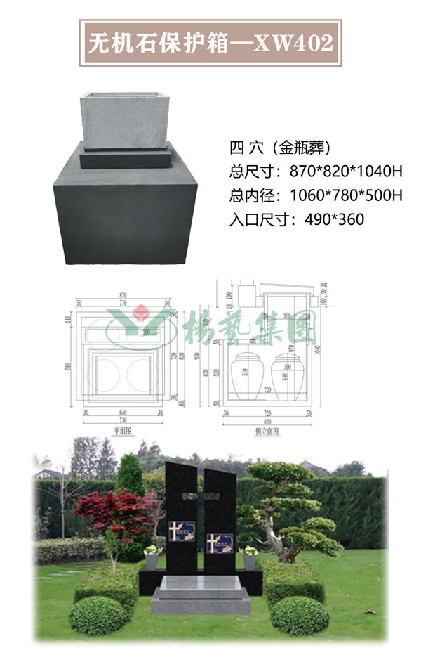 尊龙人生就是搏(中国)官方网站