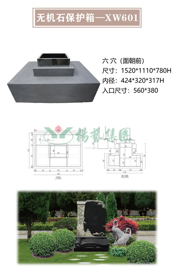 尊龙人生就是搏(中国)官方网站