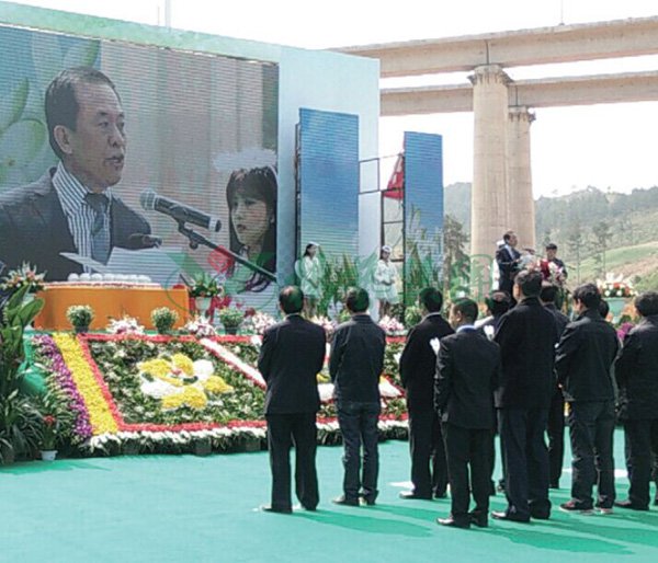 尊龙人生就是搏(中国)官方网站