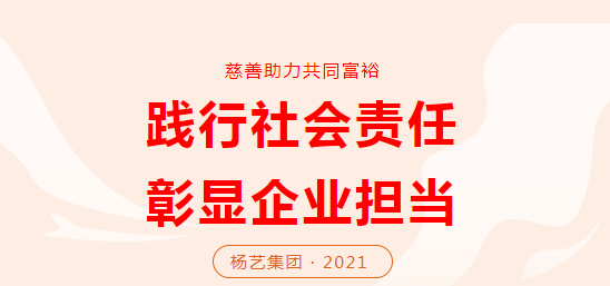 尊龙人生就是搏(中国)官方网站