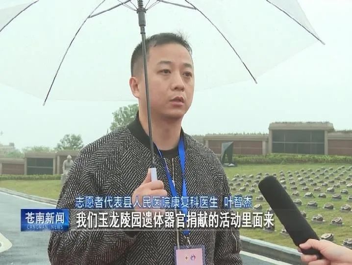 尊龙人生就是搏(中国)官方网站