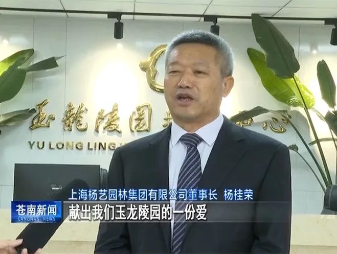 尊龙人生就是搏(中国)官方网站