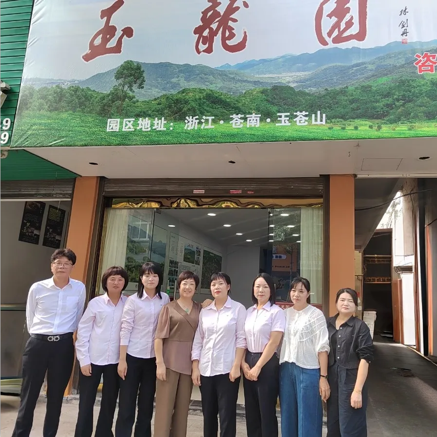 尊龙人生就是搏(中国)官方网站